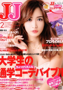 安卓ddos攻击工具