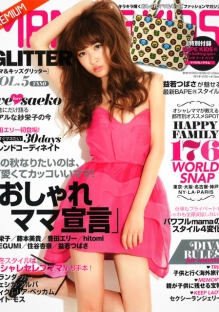 网页在线DDOS压力测试