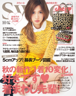 纯净无捆绑的攻击网站的方法